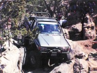 Independence Trail System